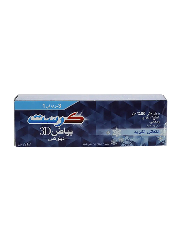 Crest 3D White Deluxe Healthy Shine Whitening Toothpaste, 75ml