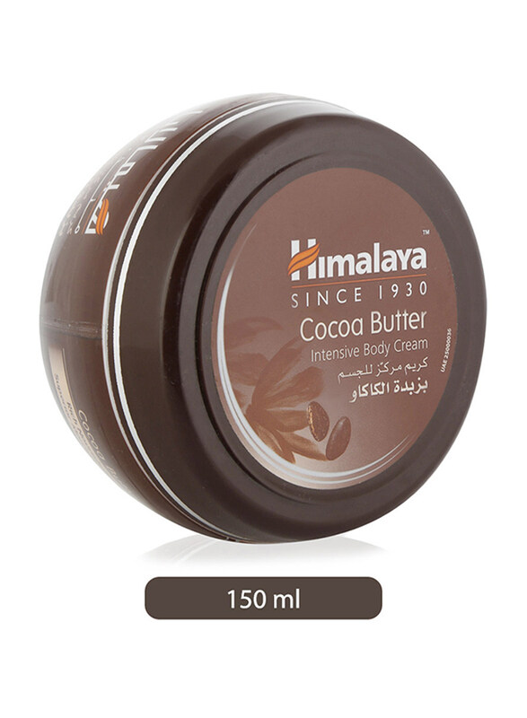 

Himalaya Herbals Cocoa Butter Intensive Moisturizing Body Cream, Pack of 1, 150ml