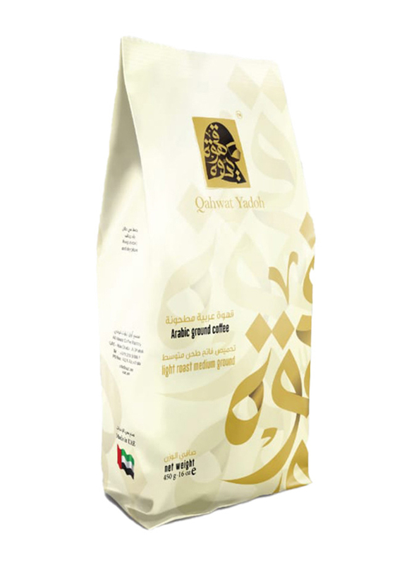 Qahwat Yadoh Light Arabic Ground Coffee, 450g