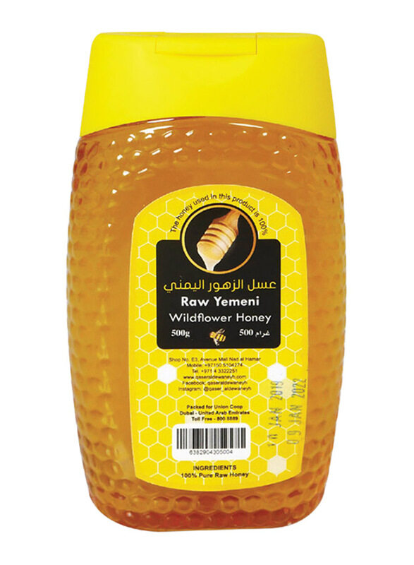 

Union Wild Flower Honey - 500g