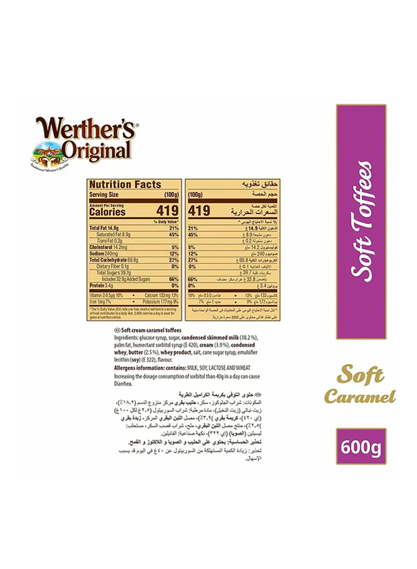 Werther's Original Soft Cream Caramel Toffees - 600g