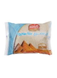 Montana Egyptian Rice - 5 Kg