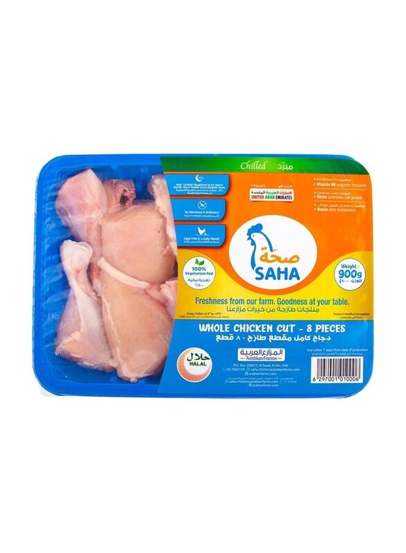 

Saha Fresh Whole Chicken Cuts, 8 Pieces, 900g