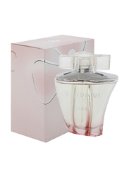 Elior Insidious Pink Perfume 50ml EDP for Women