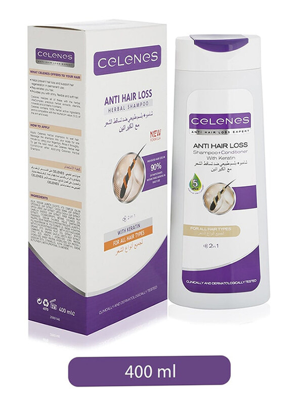 

Celenes Anti Hair Loss Herbal Shampoo for All Hair Types, 400ml