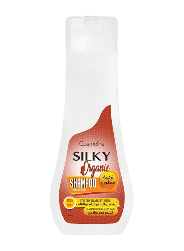 

Cosmaline Silky Shampoo Organic for Dry Hair, 500ml