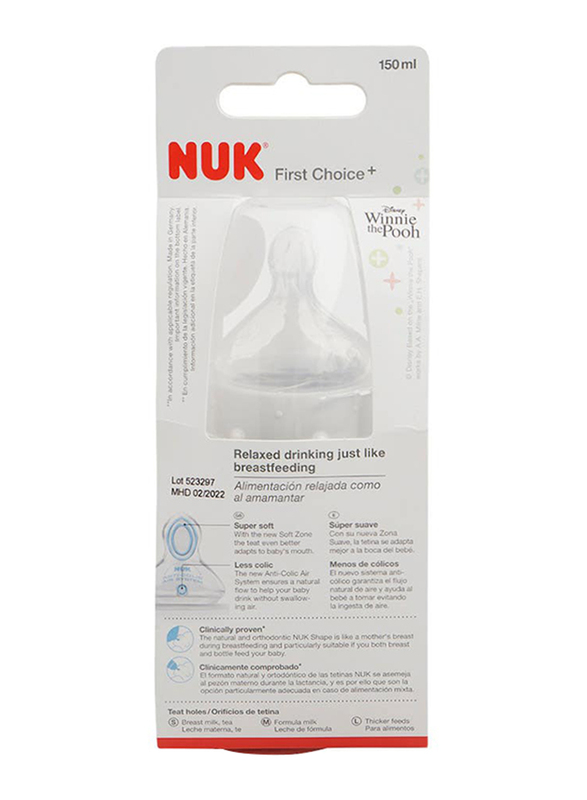 Nuk First Choice Plus Winne Disney Pooh and Tigger Printed Feeding Bottle, 150ml, 0-6 Months, Multicolour