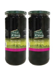 Whole Black Olives - 2 x 450g