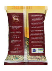 Liwa Gate Cardamom, 250g