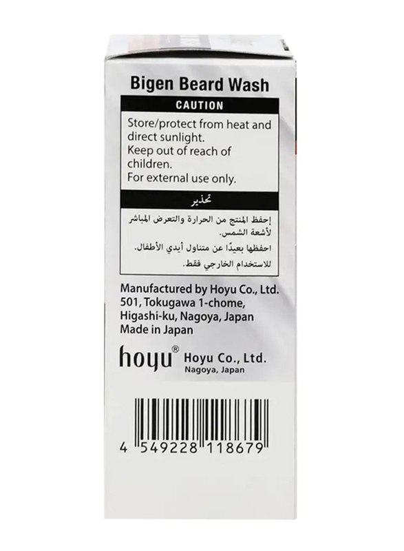 Bigen Clean & Smooth Beard Wash, 30ml