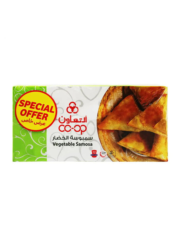 

CO-OP Vegetable Samosa, 2 Pieces