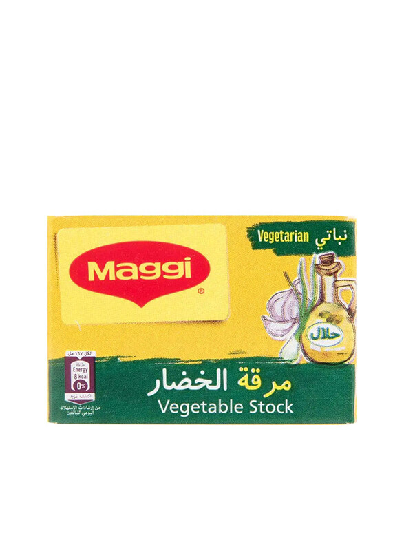 Maggi Veg Stock, 18g