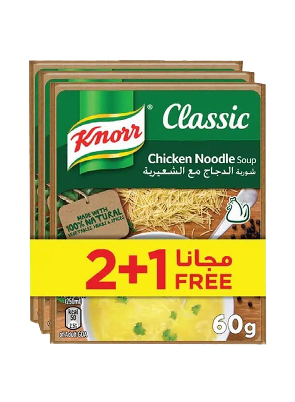 Knorr Soup Assorted, 3 x 60g