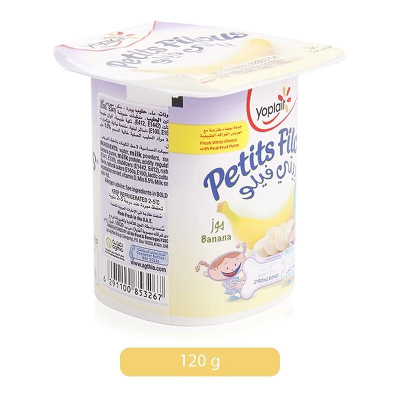 

Yoplait Banana Petits Filous Yoghurt, 120 g