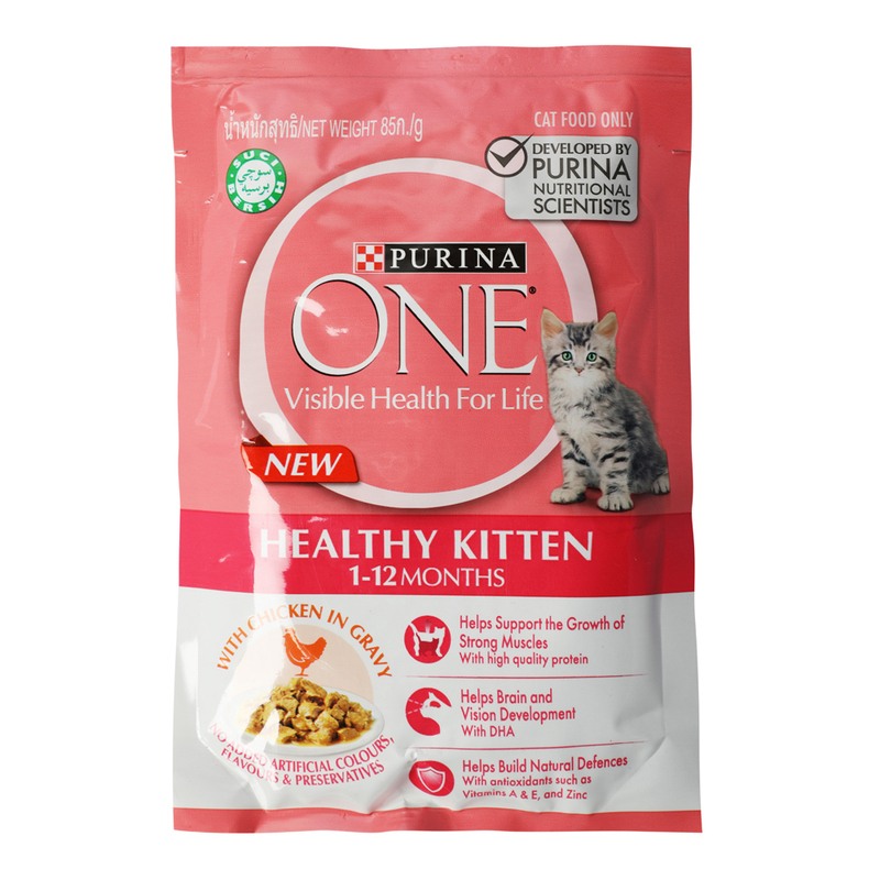 Purina One Visible Health for Life Chicken Gravy Kitten Wet Food, 85g