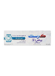 Crest 3D White Brilliance Perfection Toothpaste - 75ml