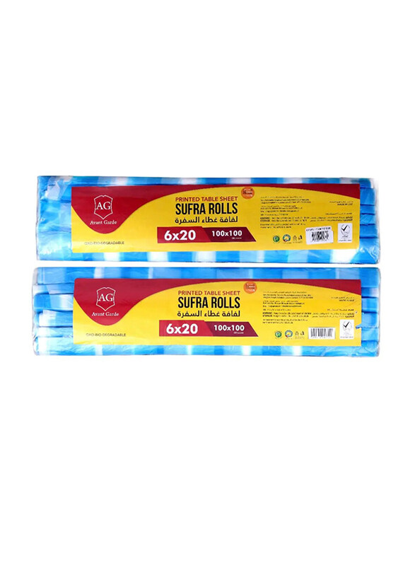 

Avant Garde Sufra Roll, 100 x 100cm, 2 Pieces