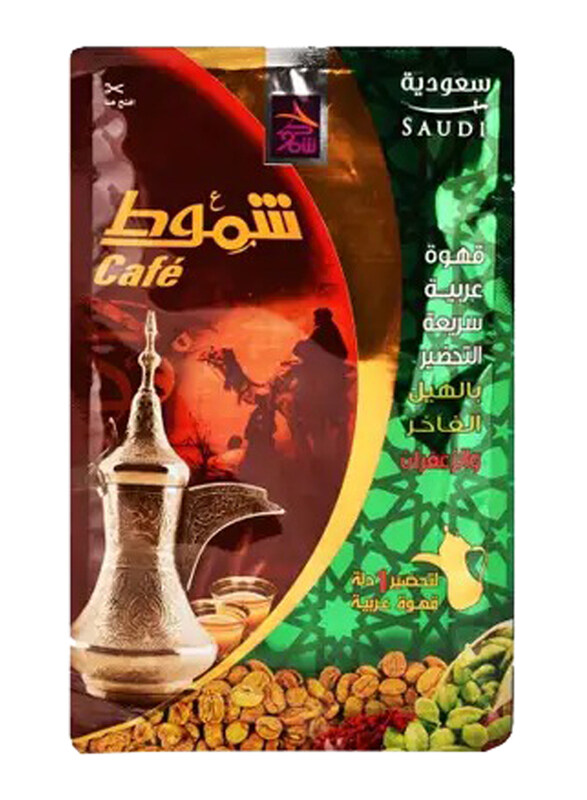 

Café Cafe Instant Arabic Coffee with Cardamom Saffron Cloves, 30g