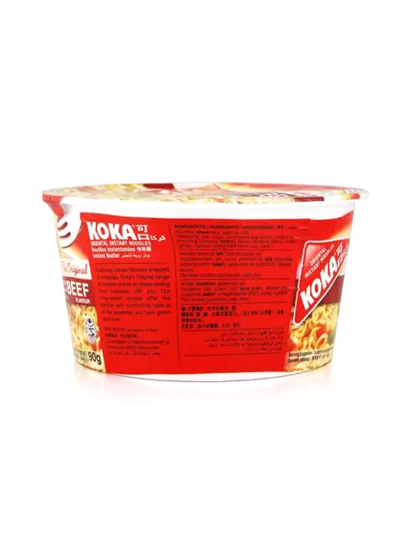 Koka Original Beef Instant Noodles, 90g