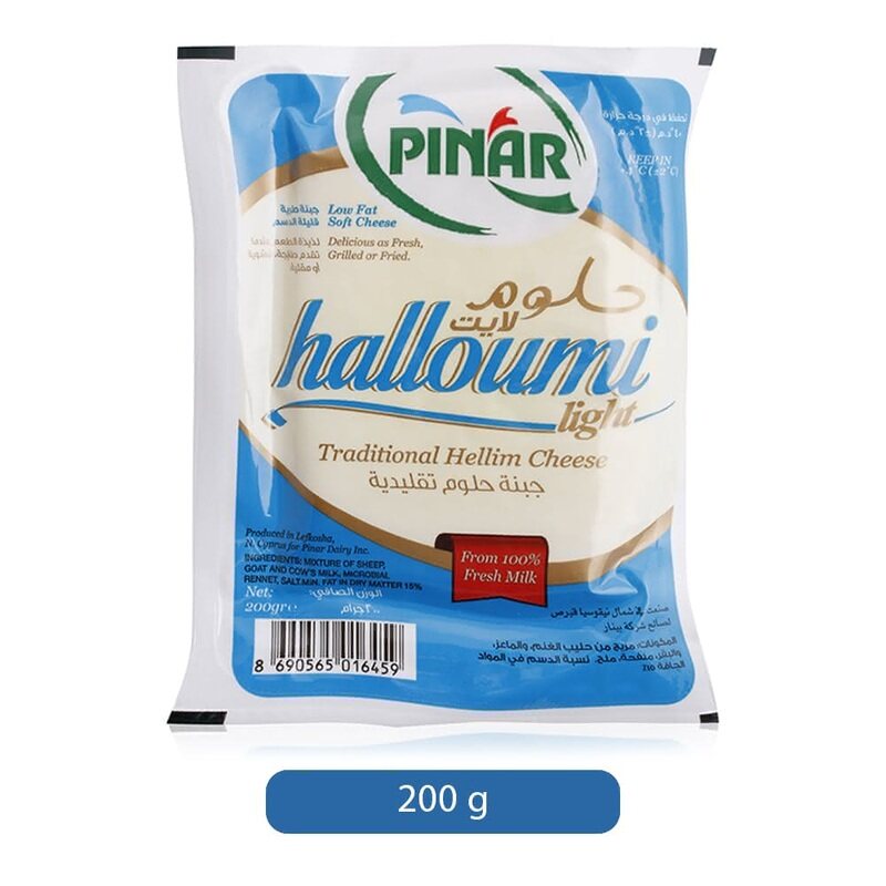 

Pinar Traditional Light Hellim Cheese, 200 g