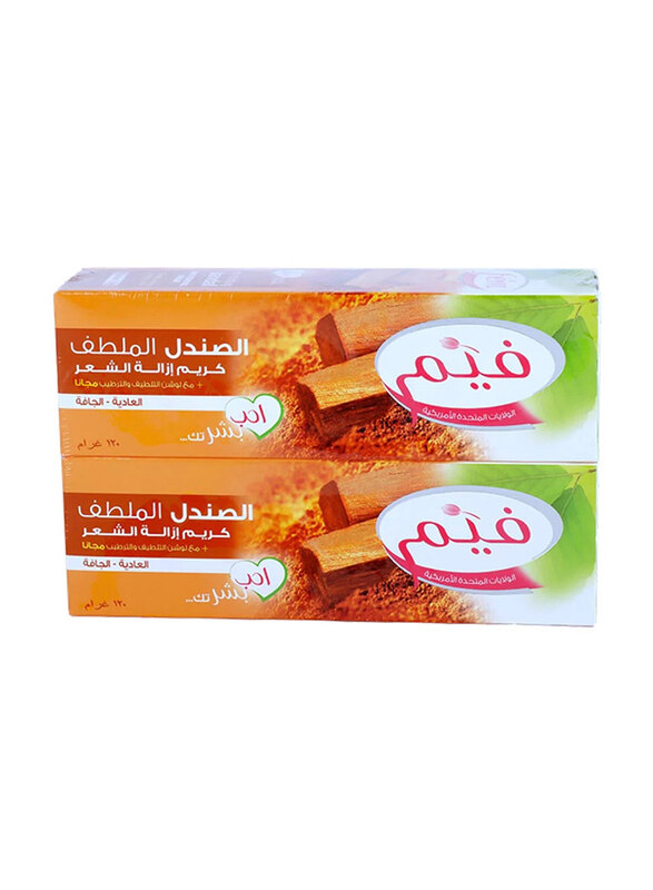 

Fem Herbal Sandalwood Hair Removal Cream - 2 x 120g