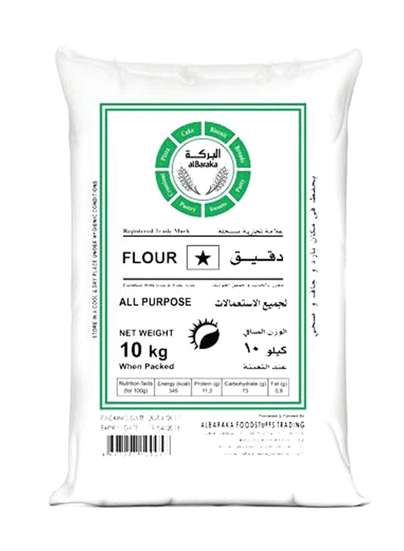 Al Baraka Patent Flour, 10 Kg