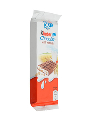 Kinder Chocolate With Cereals, 23.5g