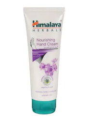 Himalaya Nourishing Hand Cream, 50g