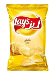 Lay's Salted Potato Chips, 1 Piece x 14g