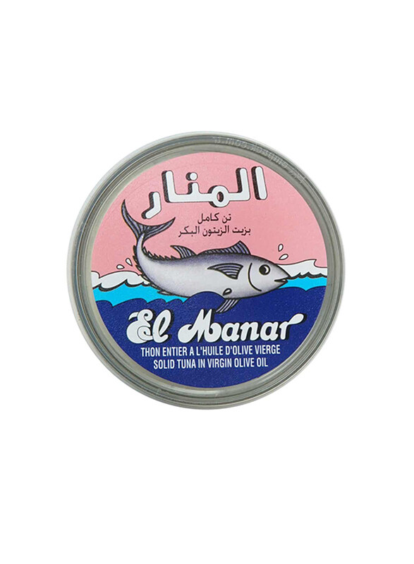 

El Manar Tuna in Virgin Olive Oil, 160g