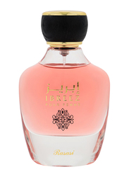 Rasasi Ibreez Pour Femme 100ml EDP for Women