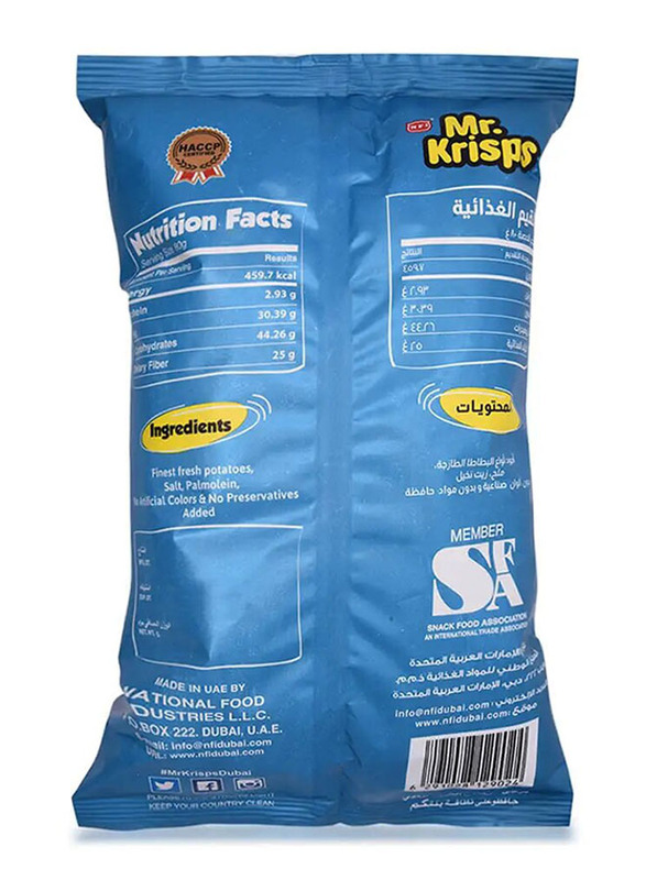 Mr. Krisps Natural Salted Flavor Potato Chips - 80g