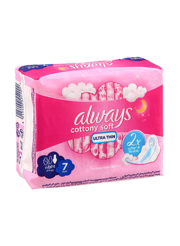 Always Ultra Sensitive Thin Cotton Soft Sanitary Pads, 7 Pieces