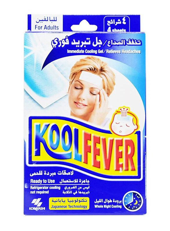 

Kool Fever Cooling Gel Pad for Adults, 4 Sheets