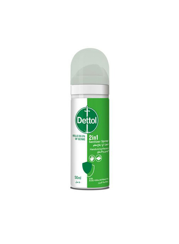 

Dettol 2in1 Sanitizer Spray with Aloe Vera Extract, 50ml