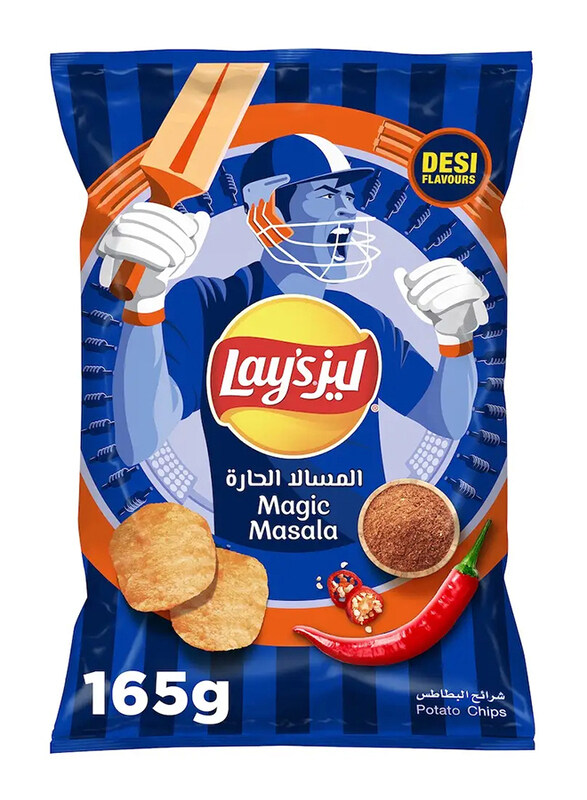 

Lay's Potato Chips Magic Masala Flavour Crispy Chips & Snacks, 165g