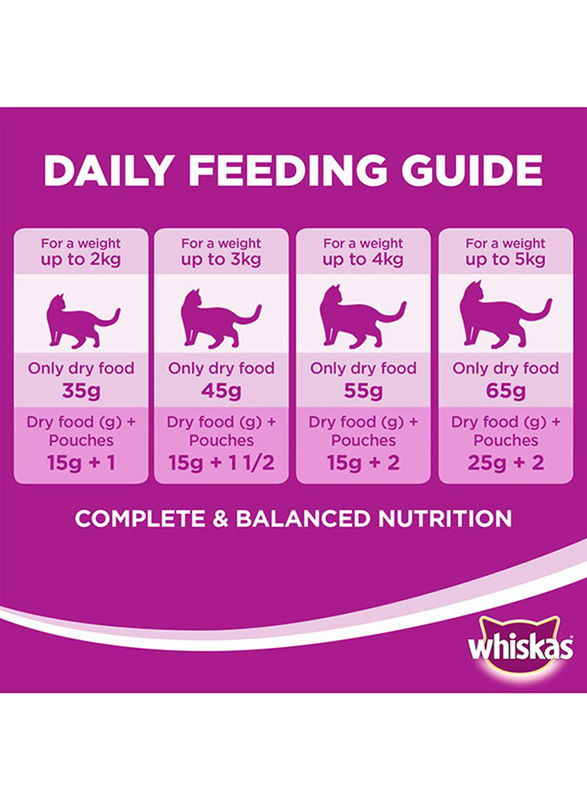 Whiskas Chicken Dry Cat Food, 3 Kg