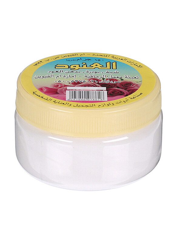 

Al Anode Sweat Removal Powder Hair Remover, 150gm