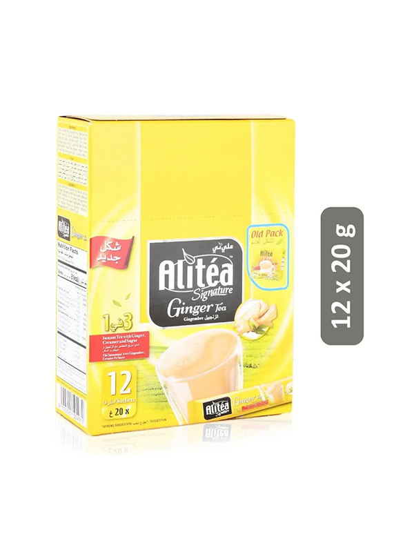 Alitea 3-in-1 Signature Ginger Tea Sachets - 12 x 20g