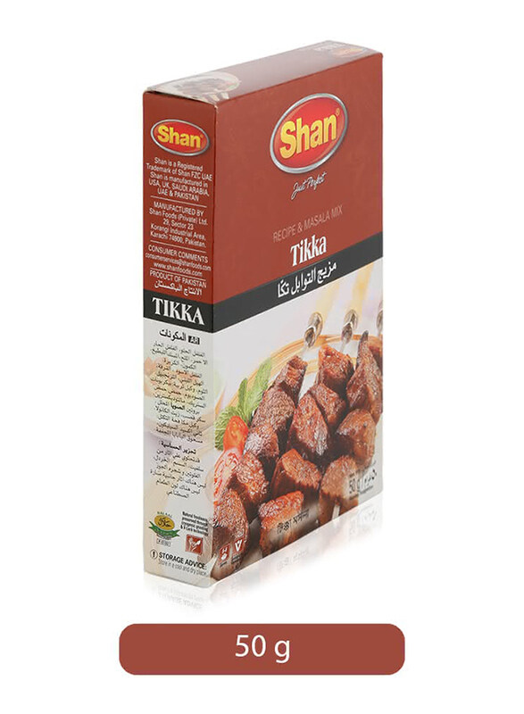 

Shan Tikka Masala, 50g