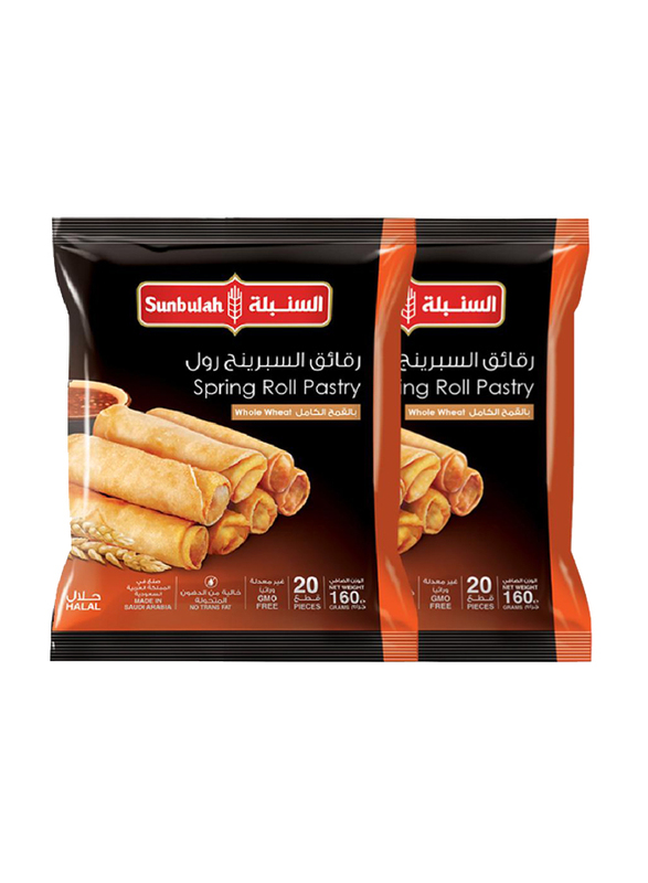 Sunbulah Whole Wheat Spring Roll Pastry, 2 x 160g