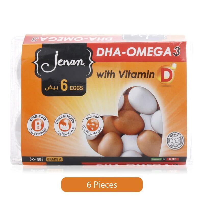 

Jenan DHA Omega 3 Egg, 50 g