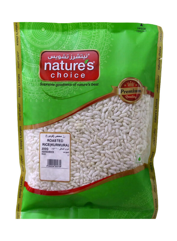 

Nature’s Choice Roasted Rice, 200g