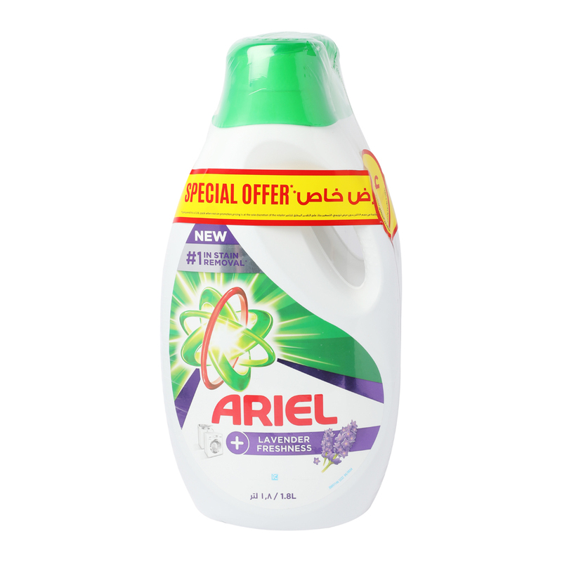 Ariel Lavender Freshness Liquid Gel, 1.8 Liters