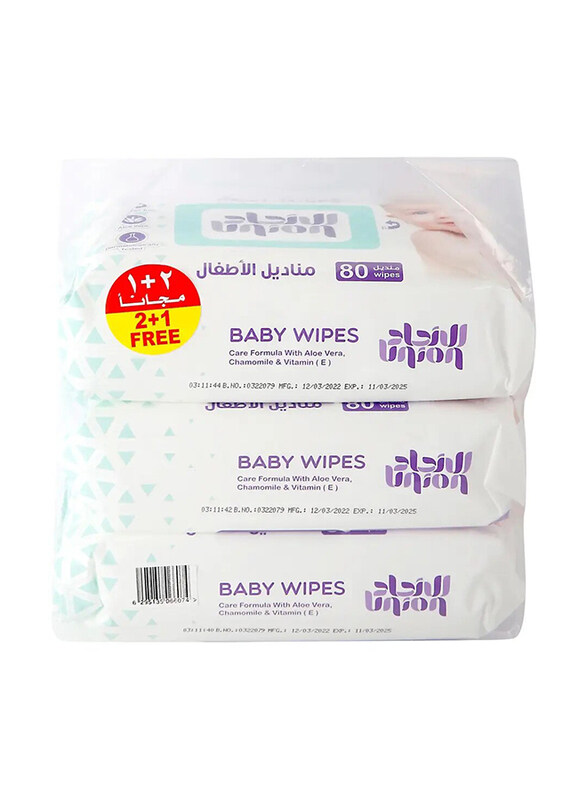 

Union Baby Wipes, 3 x 80 Wipes