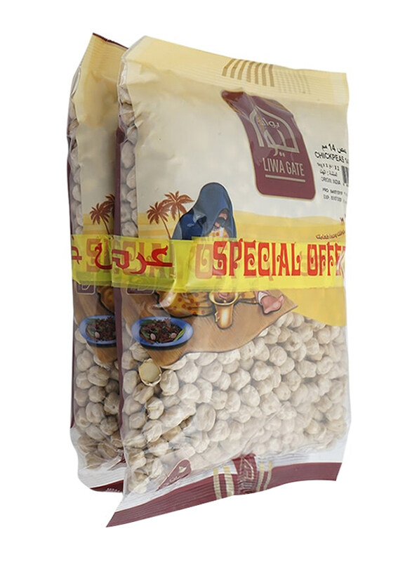 

Liwa Gate Chickpeas, 2 x 1 Kg