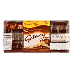Galaxy Vanilla Cake, 10 x 30g