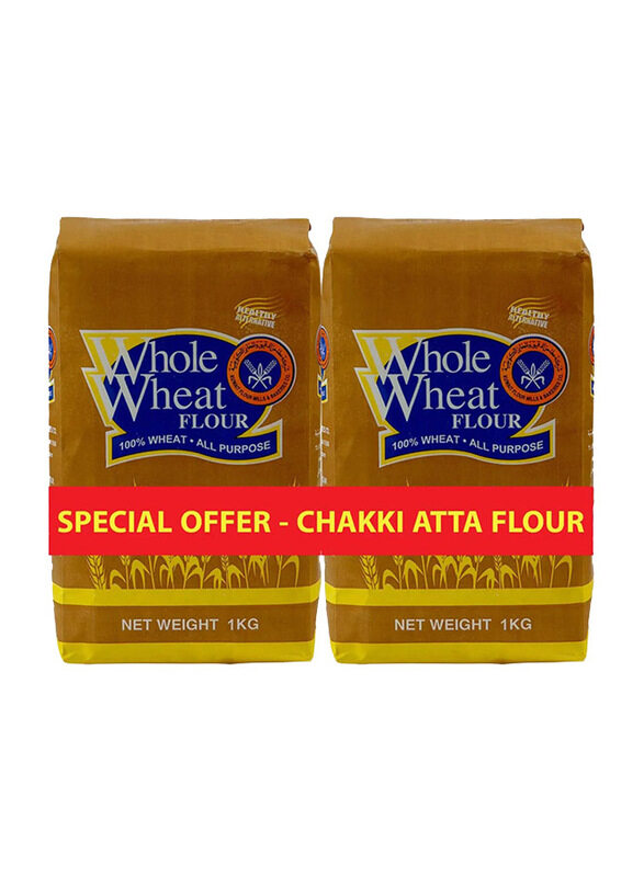 

KFMB Whole Wheat Flour, 2 x 1Kg