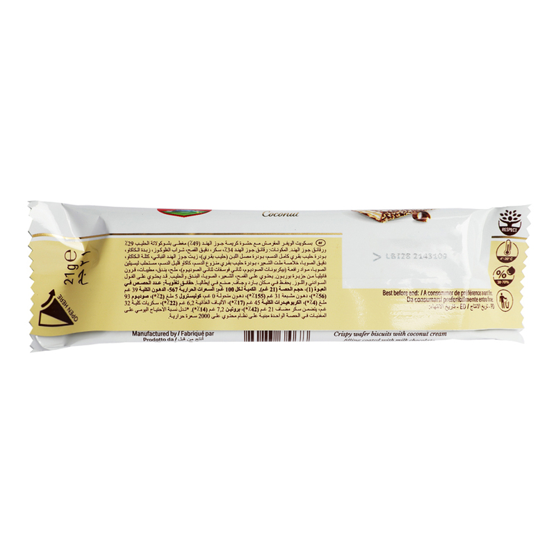 Loacker Biscuit with Coconut, 21g