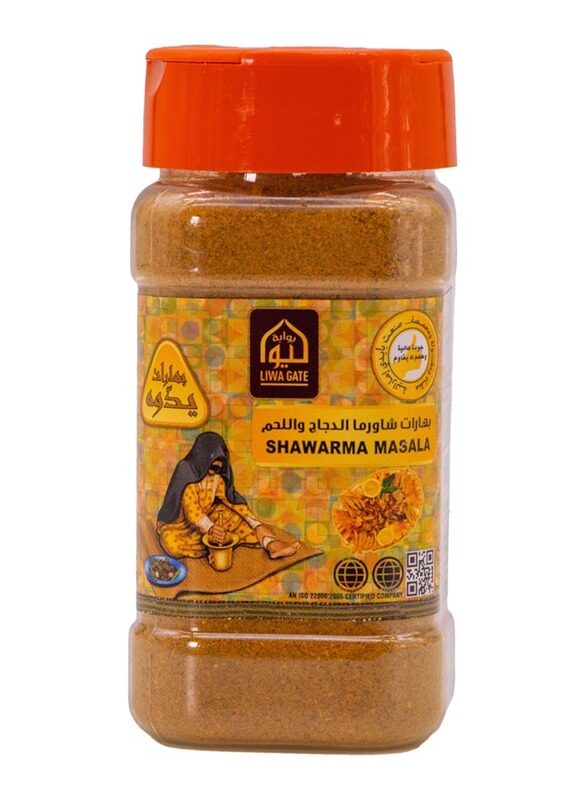 

Liwa Gate Shawarma Masala, 70g